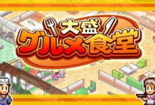 Kairosoft releases Japanese Restaurant Sim for Android