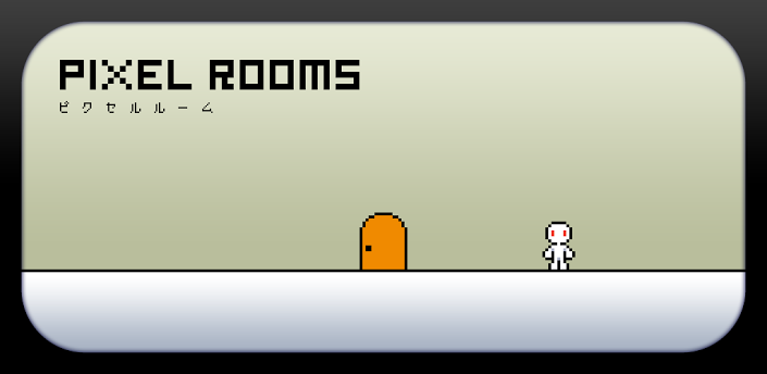 Urara-Works releases Pixel Rooms for Android