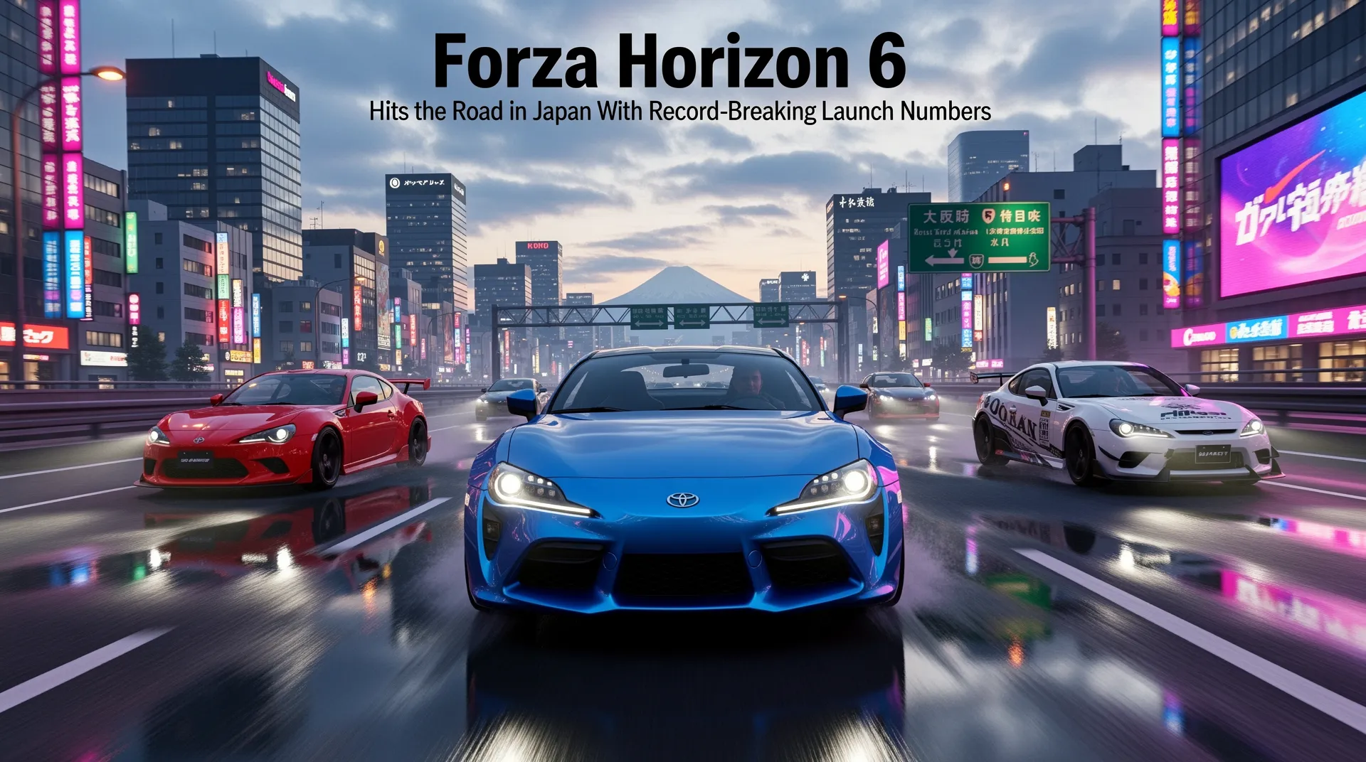 Forza Horizon 6